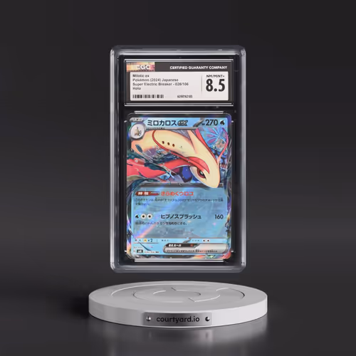 2024 Super Electric Breaker - sv8 #026/106 Milotic ex - Holo (CGC 8.5 NM-MT+)