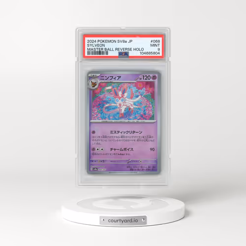 2024 Pokémon Sv8a-Terastal Fest EX #068 Sylveon - Reverse Holo Master Ball (PSA 9 MINT)