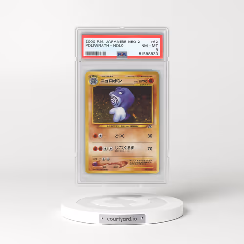 2000 Pokémon Neo 2 #062 Poliwrath - Holo (PSA 8 NM-MT)