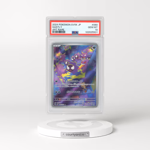 2024 Pokémon Sv5k-Wild Force #080 Gastly - Art Rare (PSA 10 GEM MINT)