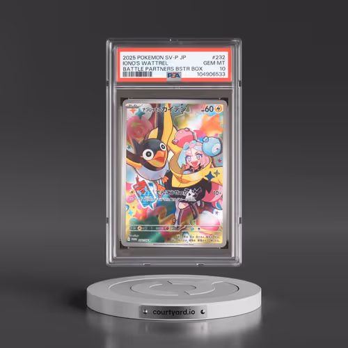 2025 Pokémon SV-P Promo #232 Iono's Wattrel - Battle Partners Booster Box (PSA 10 GEM MINT)