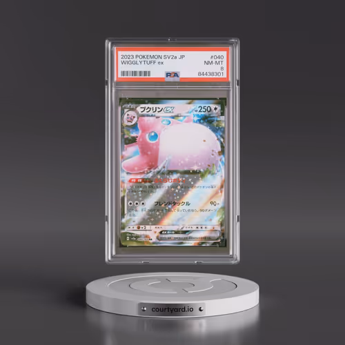2023 Pokémon Sv2a-Pokémon 151 #040 Wigglytuff EX - Holo (PSA 8 NM-MT)