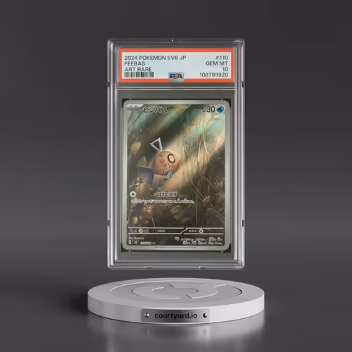2024 Pokémon SV8-Super Electric Breaker #110 Feebas - Art Rare (PSA 10 GEM MINT)