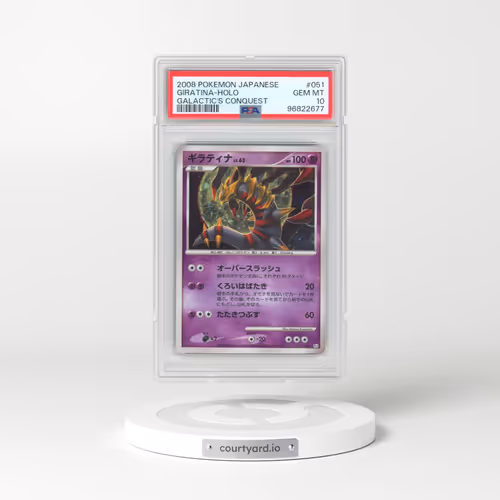 2008 Pokémon Galactic's Conquest #051 Giratina - Holo (PSA 10 GEM MINT)