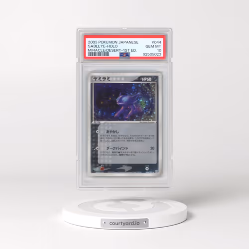2003 Pokémon Miracle of the Desert #044 Sableye - 1st Edition Holo (PSA 10 GEM MINT)