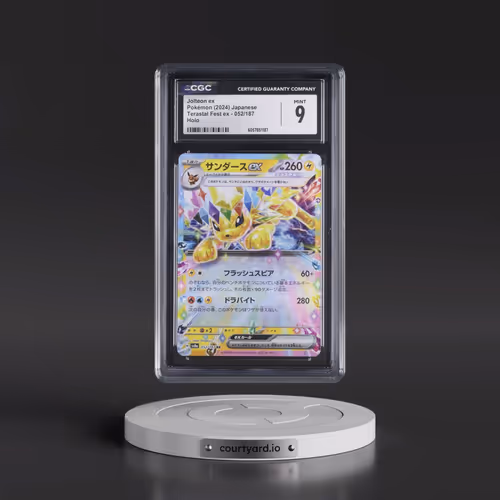 2024 Pokémon Sv8a-Terastal Fest EX #052 Jolteon EX - Holo (CGC 9 MINT)