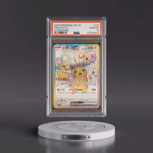 2024 Pokémon SV8-Super Electric Breaker #122 Pikachu EX - Holo Super Rare (PSA 10 GEM MINT)