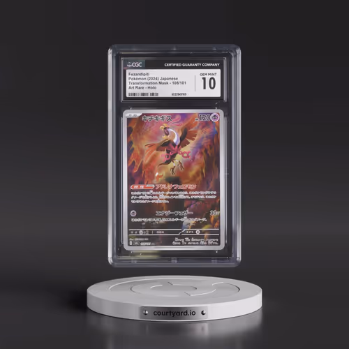 2024 Transformation Mask #108/101 Fezandipiti - Art Rare Holo (CGC 10 GEM MINT)
