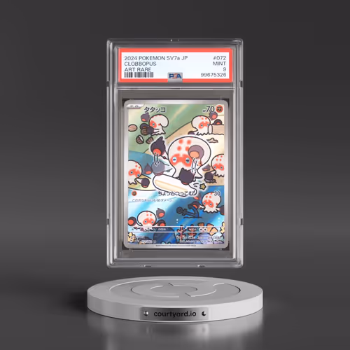2024 Pokémon Sv7a-Paradise Dragona #072 Clobbopus - Art Rare (PSA 9 MINT)