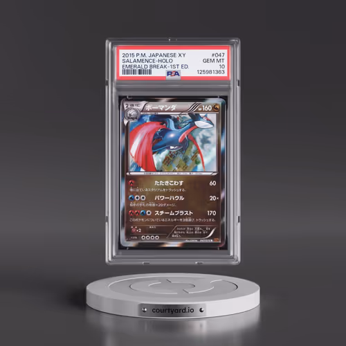 2015 Pokémon XY Emerald Break #047 Salamence - 1st Edition Holo (PSA 10 GEM MINT)