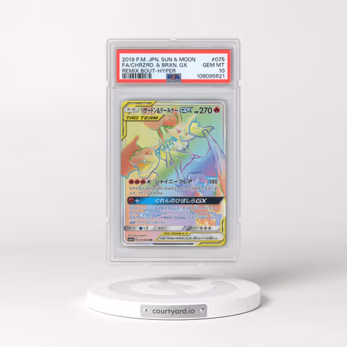 2019 Pokémon Sun & Moon Remix Bout #075 Charizard & Braixen GX-Hyper - Full Art (PSA 10 GEM MINT)