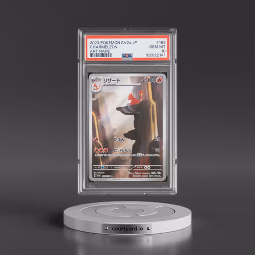 2023 Pokémon Sv2a-Pokemon 151 #169 Charmeleon - Art Rare (PSA 10 GEM MINT)