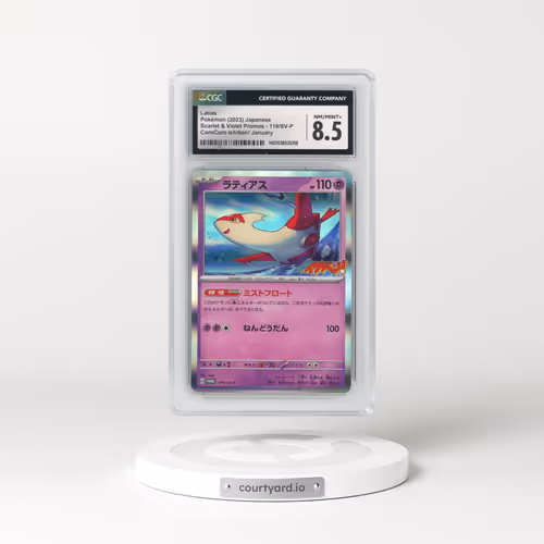 2022 Scarlet & Violet Promos #119/SV-P Latias - CoroCoro Ichiban! January (CGC 8.5 NM-MT+)