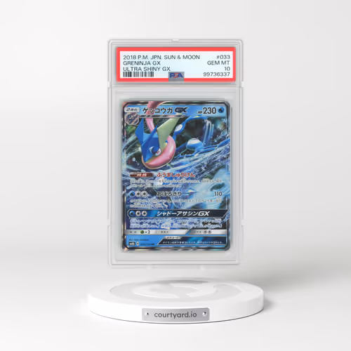 2018 Pokémon Sun & Moon Ultra Shiny GX #033 Greninja GX - Holo (PSA 10 GEM MINT)