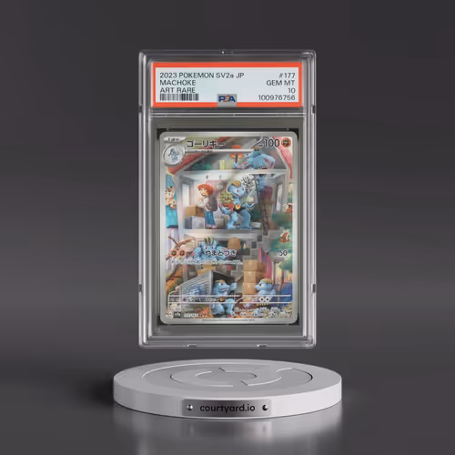 2023 Pokémon Sv2a-Pokemon 151 #177 Machoke - Art Rare (PSA 10 GEM MINT)