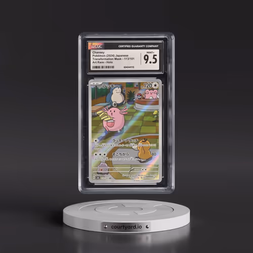 2024 Transformation Mask #113/101 Chansey - Art Rare Holo (CGC 9.5 MINT+)