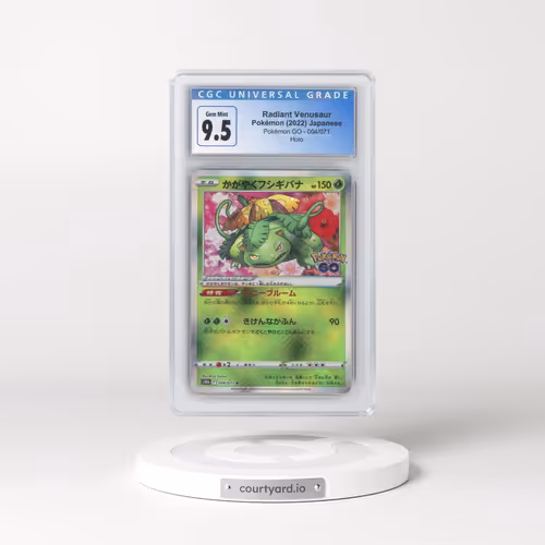 2022 Pokémon GO #004/071 Radiant Venusaur - Holo (CGC 10 GEM MINT)