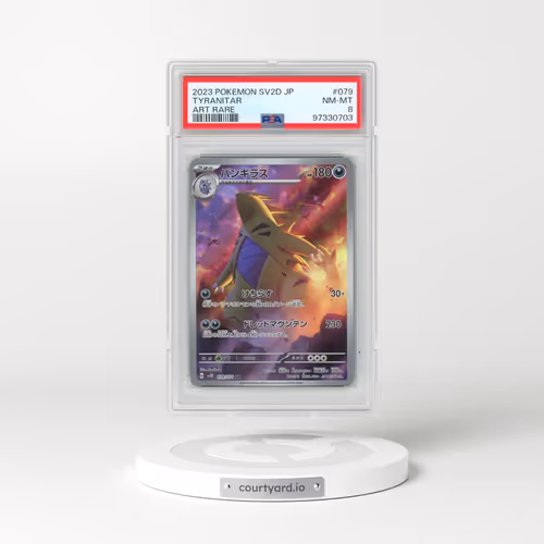 2023 Pokémon Sv2d-Clay Burst #079 Tyranitar - Art Rare (PSA 8 NM-MT)