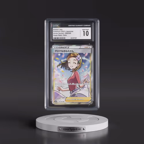 2021 Eevee Heroes #086/069 Aroma Lady - Super Rare Holo (CGC 10 GEM MINT)