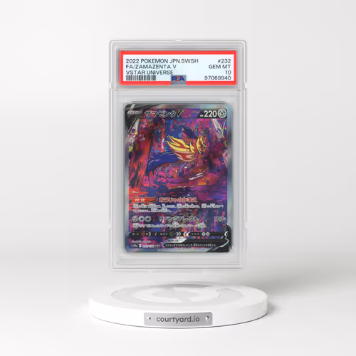 2022 Pokémon Sword & Shield Vstar Universe #232 Zamazenta V - Holo Full Art (PSA 10 GEM MINT)