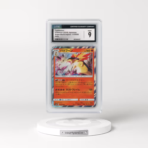 2018 Super-Burst Impact #019/095 Typhlosion - Holo (CGC 9 MINT)