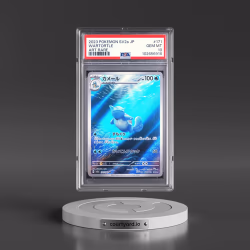 2023 Pokémon Sv2a-Pokemon 151 #171 Wartortle - Art Rare (PSA 10 GEM MINT)