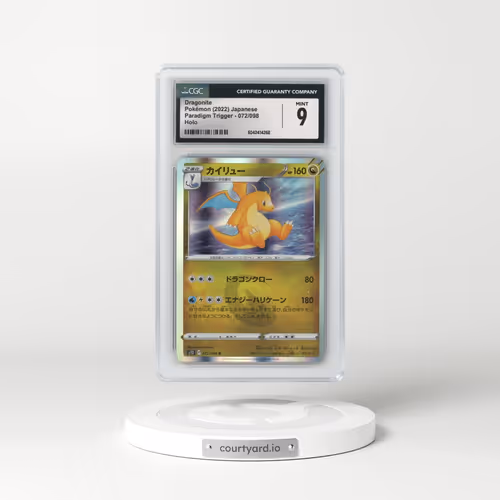 2022 Paradigm Trigger #072/098 Dragonite - Holo (CGC 9 MINT)