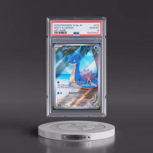 2025 Pokémon Sv9a-Heat Wave Arena #072 Misty's Lapras - Art Rare (PSA 10 GEM MINT)