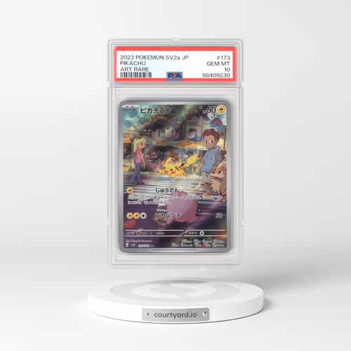 2023 Pokémon Card 151 #173 Pikachu - Art Rare (PSA 10 GEM MINT)