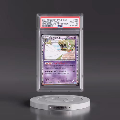 2011 Pokémon Black & White Hail Blizzard #028 Gardevoir - 1st Edition Holo (PSA 10 GEM MINT)