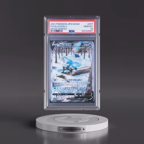 2021 Pokémon Sword & Shield Eevee Heroes #077 Glaceon V - Holo Full Art (PSA 10 GEM MINT)
