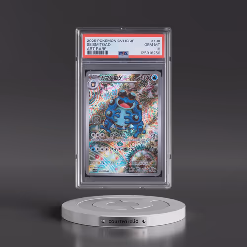 2025 Pokémon Sv11b-Black Bolt #109 Seismitoad - Art Rare (PSA 10 GEM MINT)