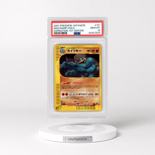 2001 Pokémon Expedition #121 Machamp - 1st Edition Holo (PSA 10 GEM MINT)