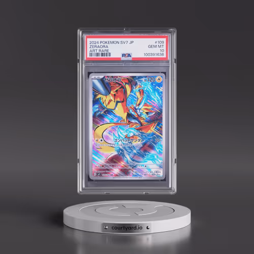 2024 Pokémon SV7-Stellar Miracle #109 Zeraora - Art Rare (PSA 10 GEM MINT)