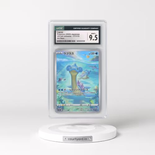 2022 VSTAR Universe #177/172 Lapras - Art Rare (CGC 9.5 MINT+)