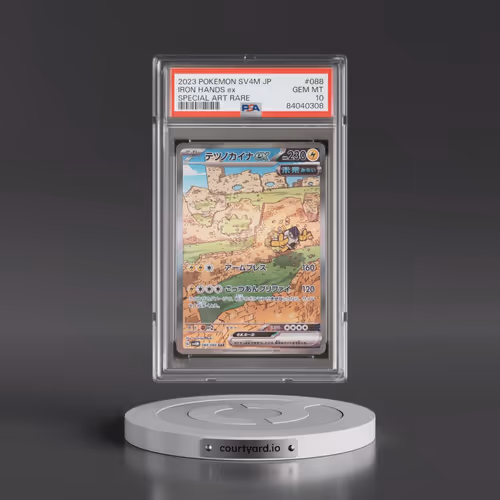 2023 Pokémon Sv4m-Future Flash #088 Iron Hands EX - Holo Special Art Rare (PSA 10 GEM MINT)