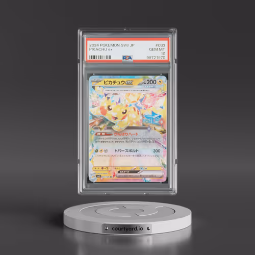 2024 Pokémon SV8-Super Electric Breaker #033 Pikachu EX - Holo (PSA 10 GEM MINT)