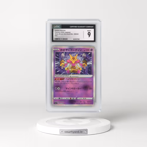 2024 Stellar Miracle Deck Build Box - SVK #005/044 Radiant Alakazam - Holo (CGC 9 MINT)