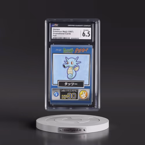 1997 Promotional Cards (1997 Type.HP.Hand Symbol) Horsea - Foil (CGC 6.5 EX-NM+)