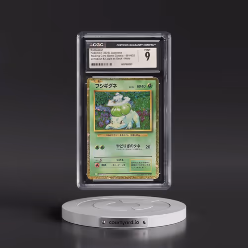 2023 Trading Card Game Classic - CLF, CLL, CLK #001/032 Bulbasaur - Venusaur & Lugia ex Deck - C