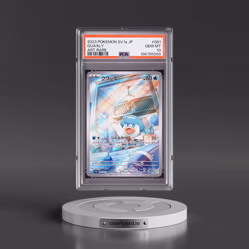 Quaxly - Art Rare