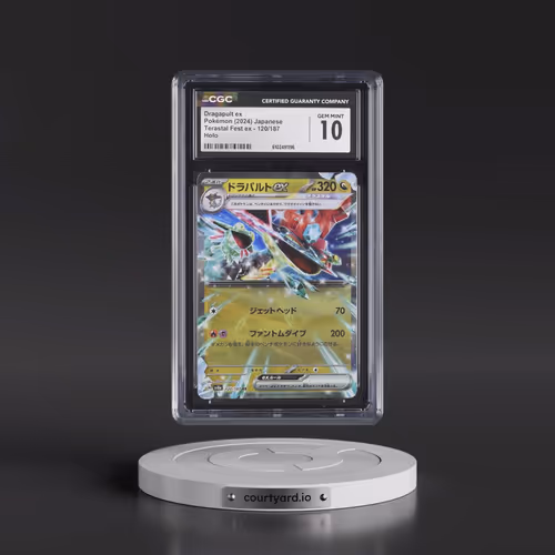 2024 High Class Pack: Terastal Fest ex - sv8a #120/187 Dragapult ex - Holo (CGC 10 GEM MINT)
