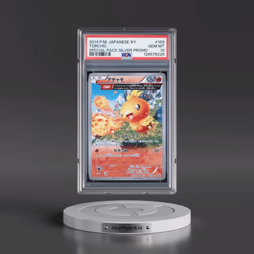 2014 Pokémon XY Promo #103 Torchic - Special Pack Silver (PSA 10 GEM MINT)