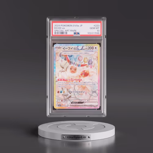 2024 Pokémon Sv8a-Terastal Fest EX #223 Eevee EX - Holo Special Art Rare (PSA 10 GEM MINT)