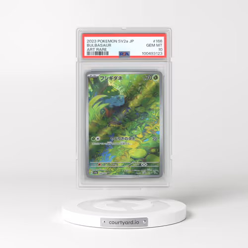 2023 Pokémon Sv2a-Pokemon 151 #166 Bulbasaur - Art Rare (PSA 10 GEM MINT)