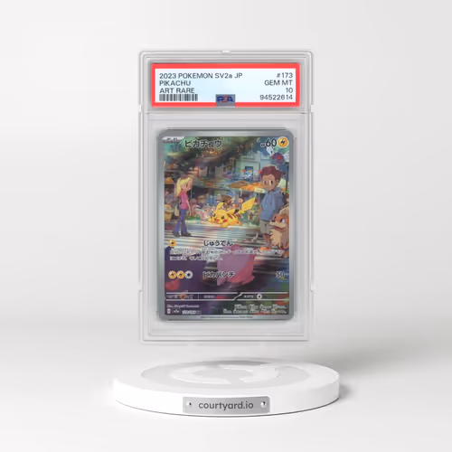 2023 Pokémon Sv2a-Pokemon 151 #173 Pikachu - Art Rare (PSA 10 GEM MINT)