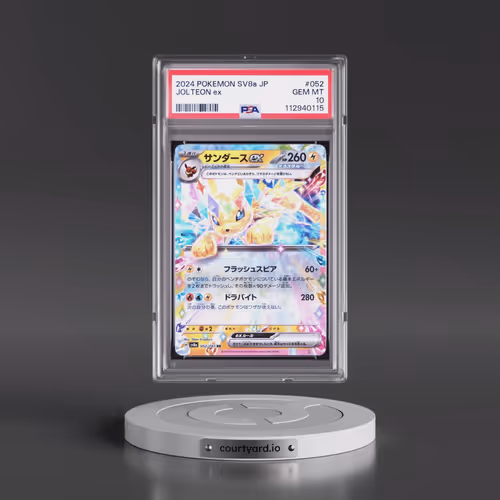 2024 Pokémon Sv8a-Terastal Fest EX #052 Jolteon EX - Holo (PSA 10 GEM MINT)