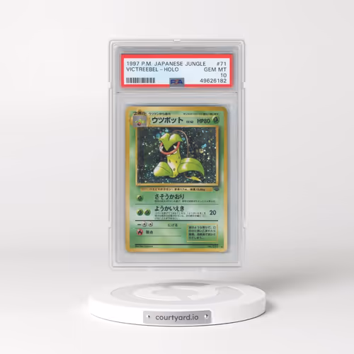 1997 Pokémon Jungle #71 Victreebel - Holo (PSA 10 GEM MINT)