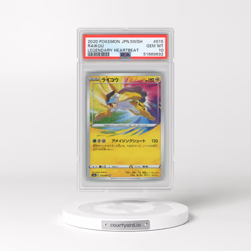 2020 Pokémon Sword & Shield Legendary Heartbeat #015 Raikou (PSA 10 GEM MINT)