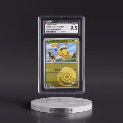 2025 Gem Pack Volume 1 - CBB1C - Simplified #07 02/09 Captain Pikachu - Reverse Holo Poké Ball (CGC